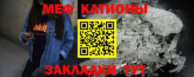 амфетамин Северобайкальск