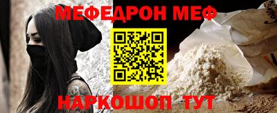 кокаин перу Свободный