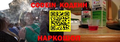 кокаин перу Свободный