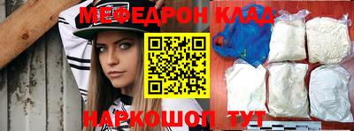 кокаин перу Свободный