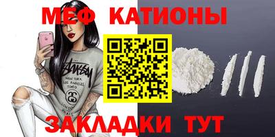 амфетамин Северобайкальск