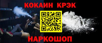 амфетамин Северобайкальск