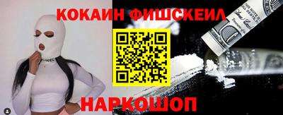 амфетамин Северобайкальск