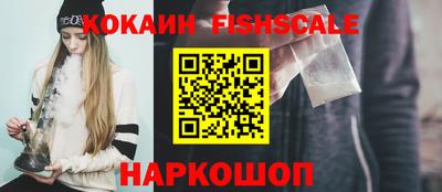 амфетамин Северобайкальск