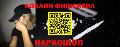 кокаин перу Свободный