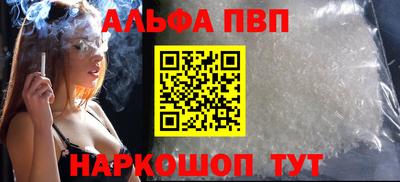 кокаин перу Свободный