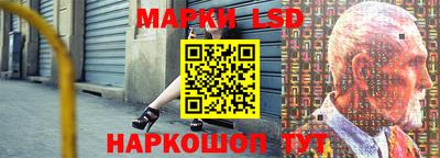ALPHA PVP Севастополь