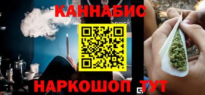 амфетамин Северобайкальск
