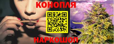 амфетамин Северобайкальск
