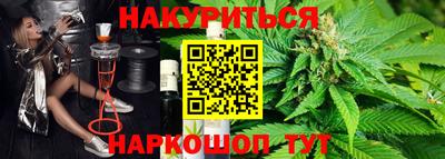 амфетамин Северобайкальск