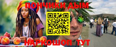 кокаин перу Свободный