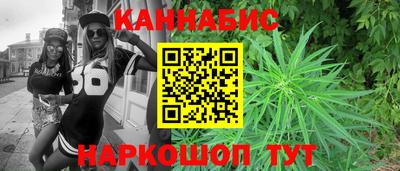 кокаин перу Свободный