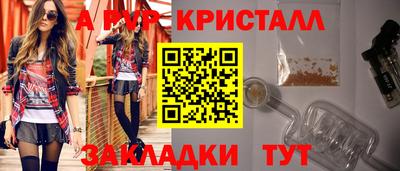 кокаин перу Свободный