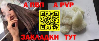 кокаин перу Свободный
