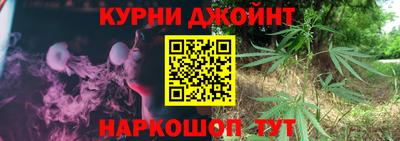 кокаин перу Свободный