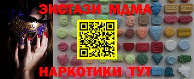 кокаин перу Свободный