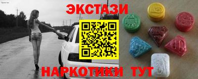 кокаин перу Свободный