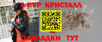 амфетамин Северобайкальск